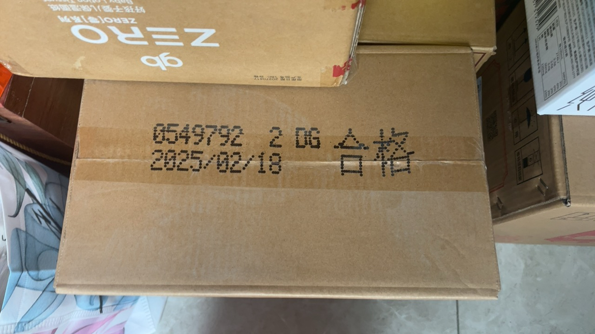 五粮液 尖庄大光系列 50度588ml*6 浓香型白酒 整箱晒单图