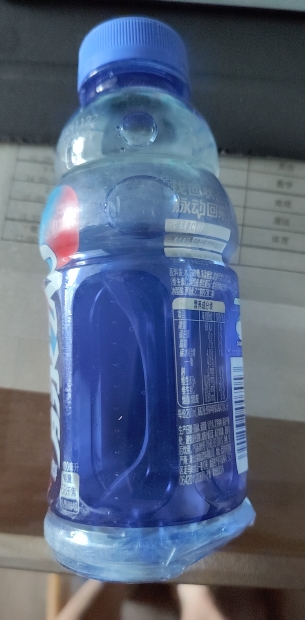 脉动青柠+桃子口味 低糖 维生素c补水出游 运动饮料 600ml*4瓶组合装晒单图