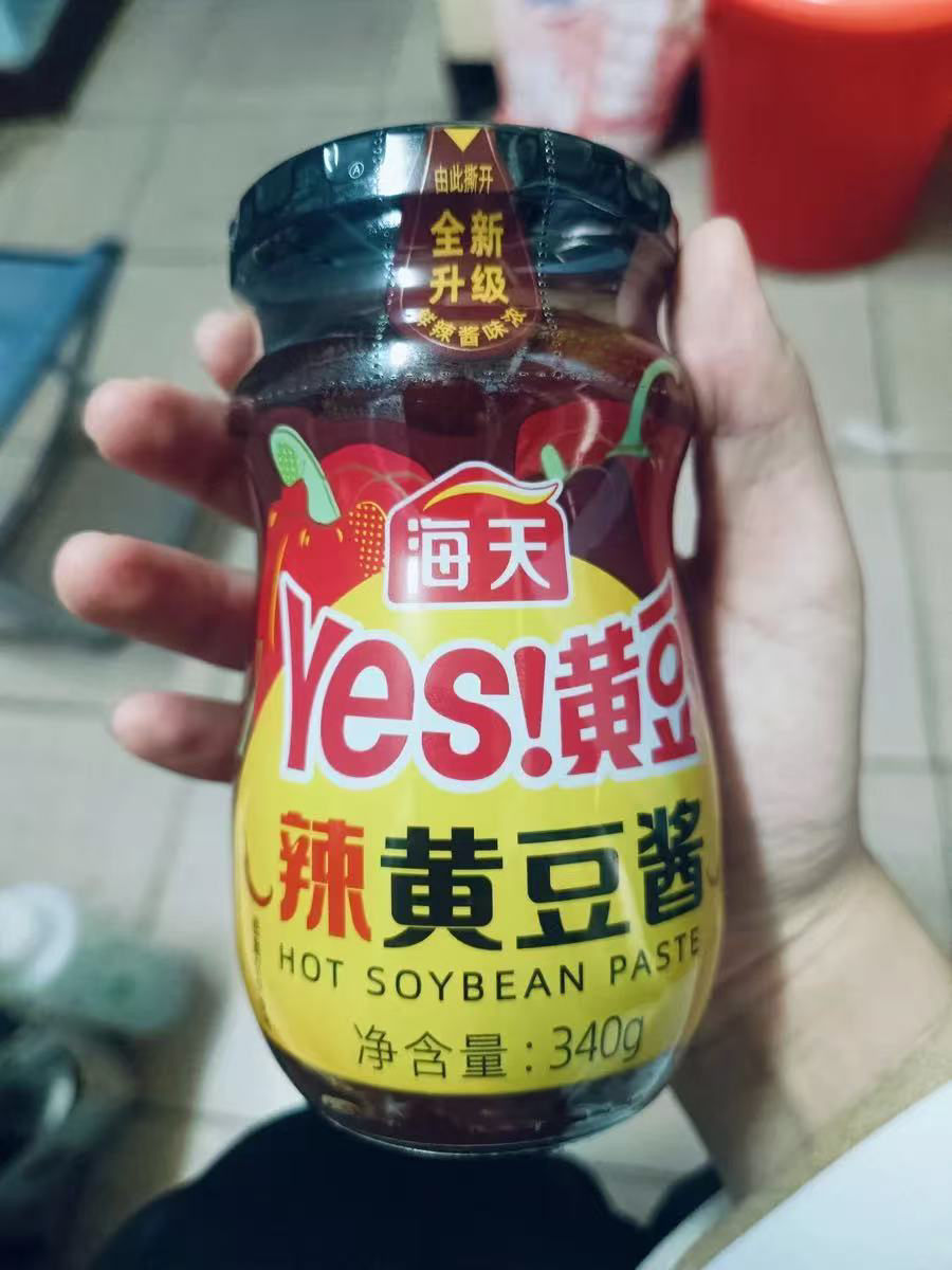 海天豆瓣酱 辣黄豆酱340g 非转基因黄豆发酵 红烧拌饭拌面下饭酱晒单图