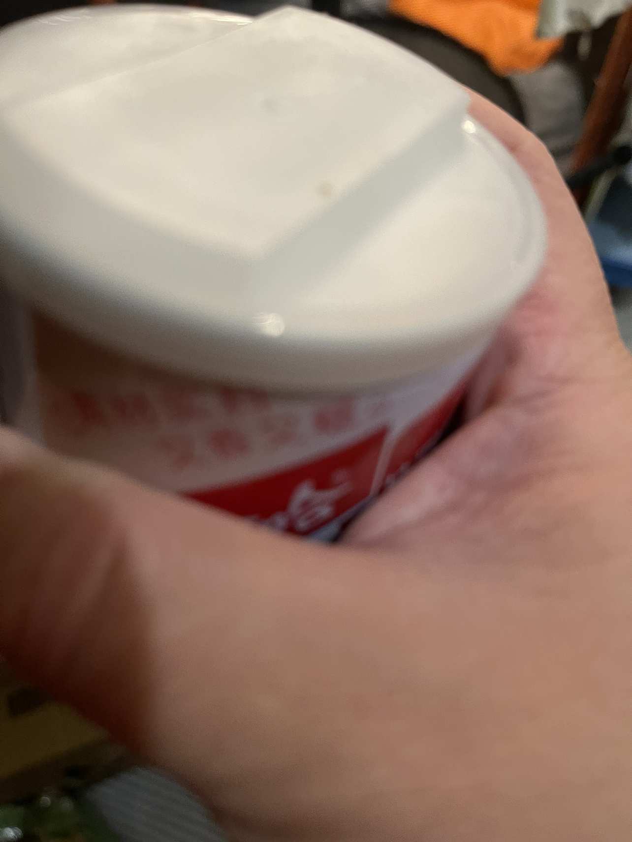 娃哈哈 桂圆莲子八宝粥 280g*3瓶晒单图