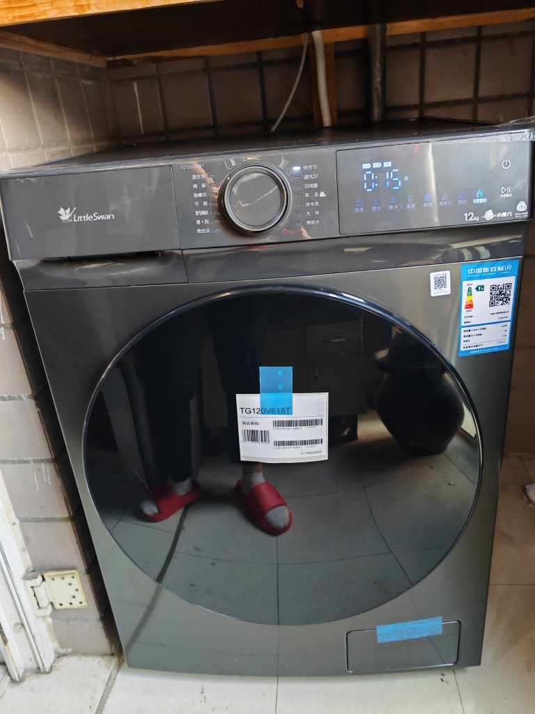 小天鹅(LittleSwan)滚筒洗衣机全自动12公斤大容量水魔方护色护形银离子除菌1.1洗净比超薄TG120V618T晒单图