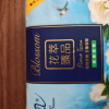 清风纸巾花萃抽纸面巾纸4层80抽1包加厚浪漫实惠装餐巾纸卫生纸晒单图