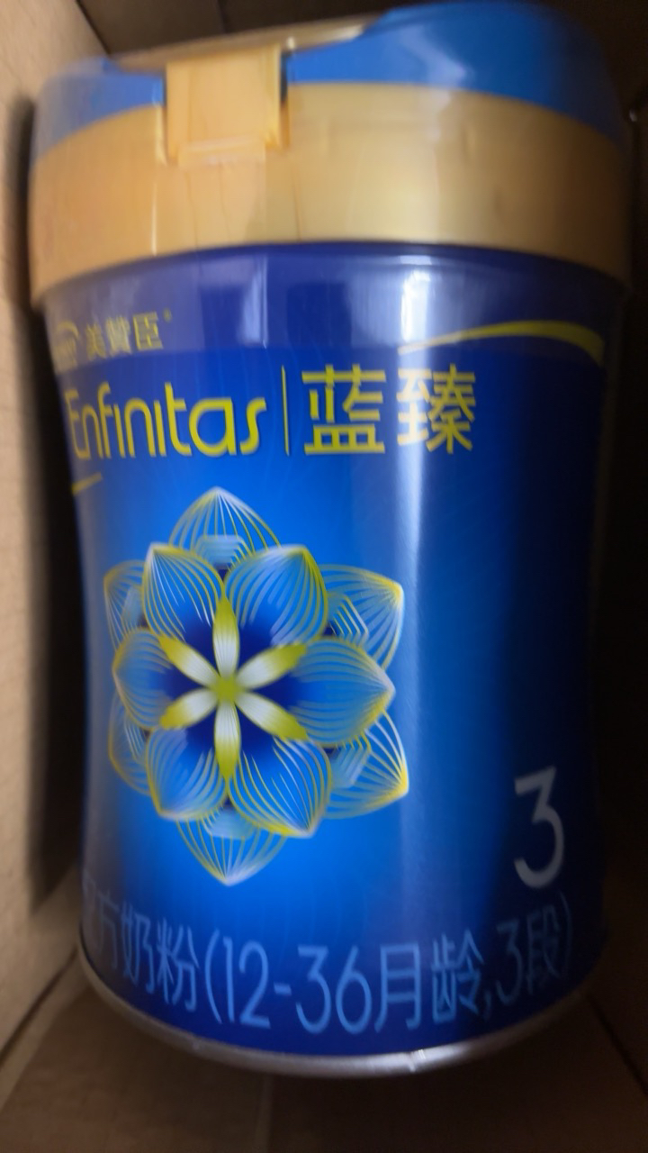 美赞臣蓝臻幼儿配方奶粉含乳铁蛋白(12-36月龄.3段)820gx1罐晒单图