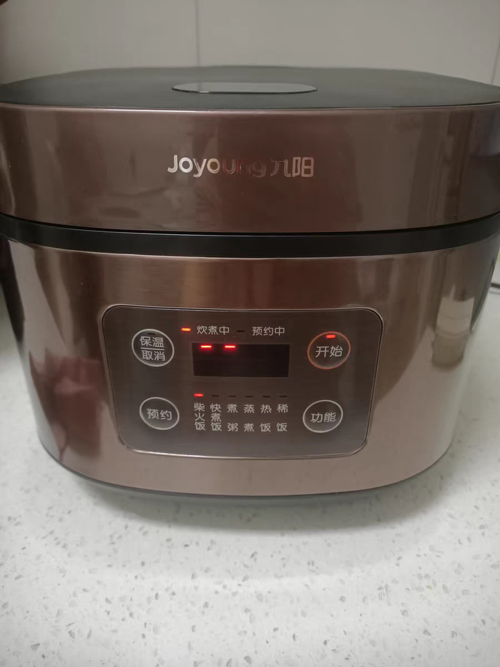 九阳电饭煲家用电饭锅5L升大容量5-6-10人多功能锅智能预约大功率微压铜匠厚釜内胆JYF-50FS69-F晒单图