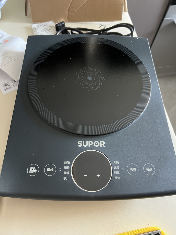 苏泊尔(SUPOR)电磁炉 电池炉电磁炉家用大功率火锅电磁炉大尺寸面板大火力 火锅定时微晶面板 C22-IH83E晒单图
