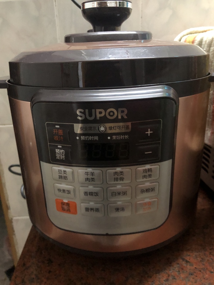 苏泊尔(SUPOR) 电压力锅双胆 6L电高压锅 家用大容量电饭煲 多功能智能预约CYSB60YCW10D晒单图