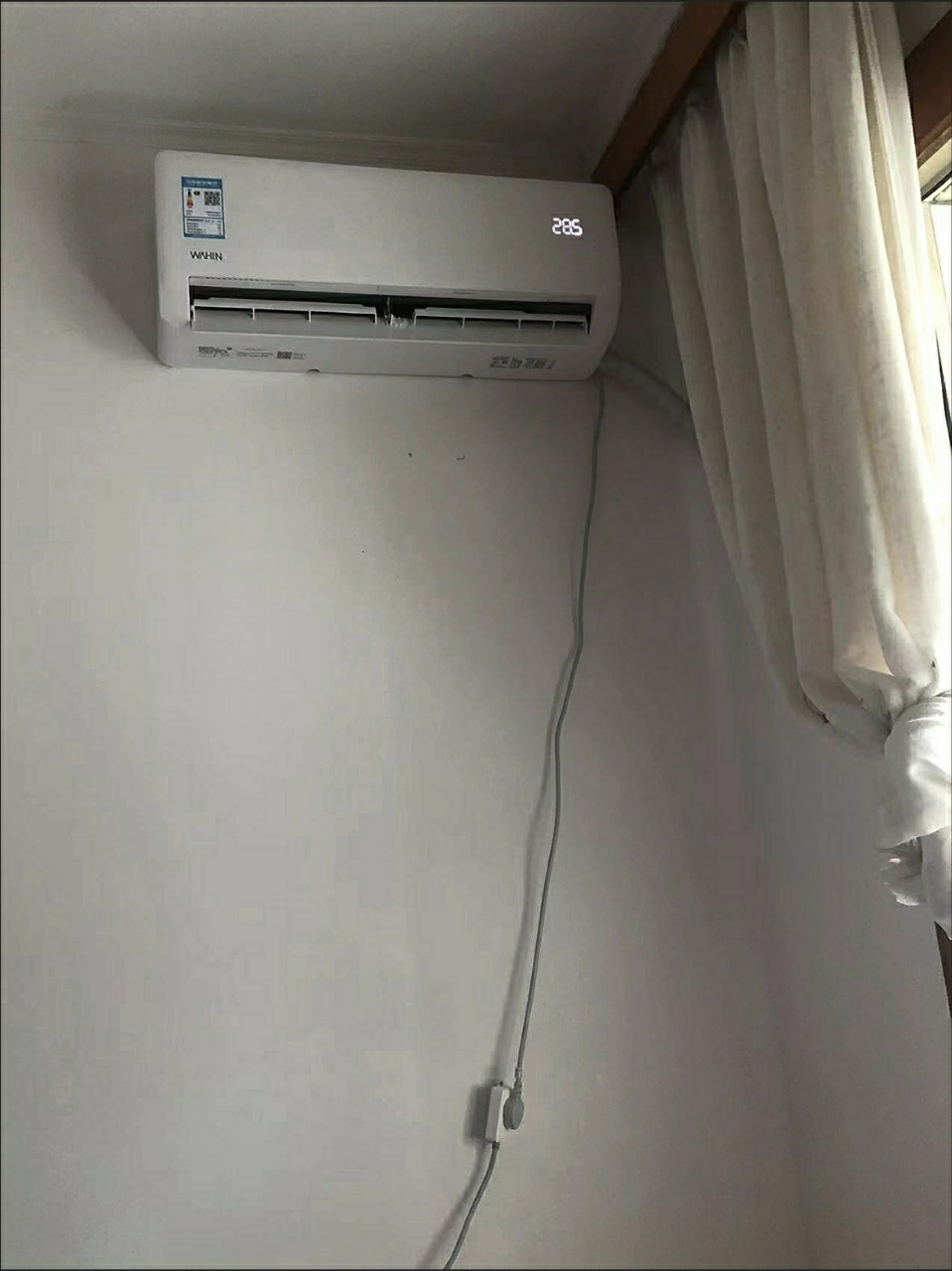 华凌空调 1.5匹新能效变频挂机 智能冷暖家用挂壁式以旧换新KFR-35GW/N8HA1ⅡPro晒单图