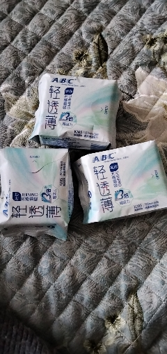 ABC卫生巾日用mini巾超薄棉柔迷你巾K53*3包装姨妈巾晒单图