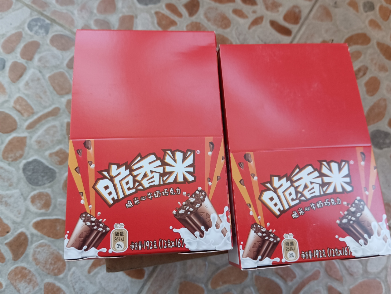 脆香米夹心牛奶巧克力192g*2盒装晒单图