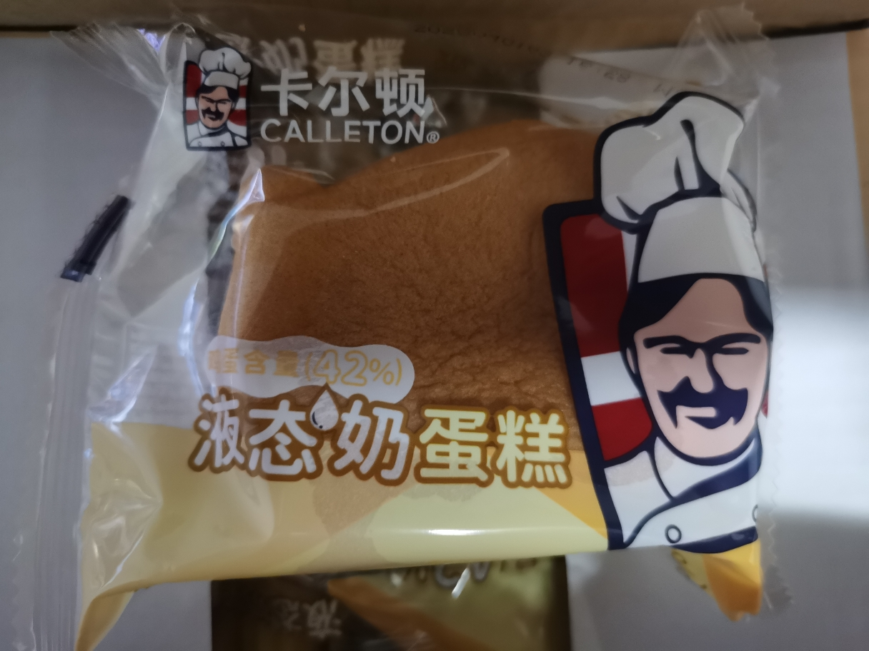 卡尔顿液态奶蛋糕470g*2整箱装营养早餐代餐夜宵充饥糕点食品松软绵密休闲晒单图