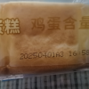 卡尔顿液态奶蛋糕470g*2整箱装营养早餐代餐夜宵充饥糕点食品松软绵密休闲晒单图