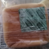 卡尔顿液态奶蛋糕470g*2整箱装营养早餐代餐夜宵充饥糕点食品松软绵密休闲晒单图