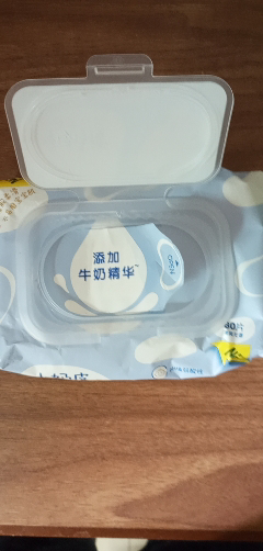洁柔小奶皮婴儿手口可用湿巾80片1包宝宝湿纸巾清洁家用实惠装晒单图