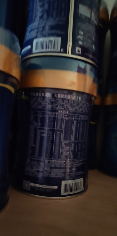 美赞臣蓝臻较大婴儿奶粉(6-12月龄.2段)820g/罐荷兰进口晒单图