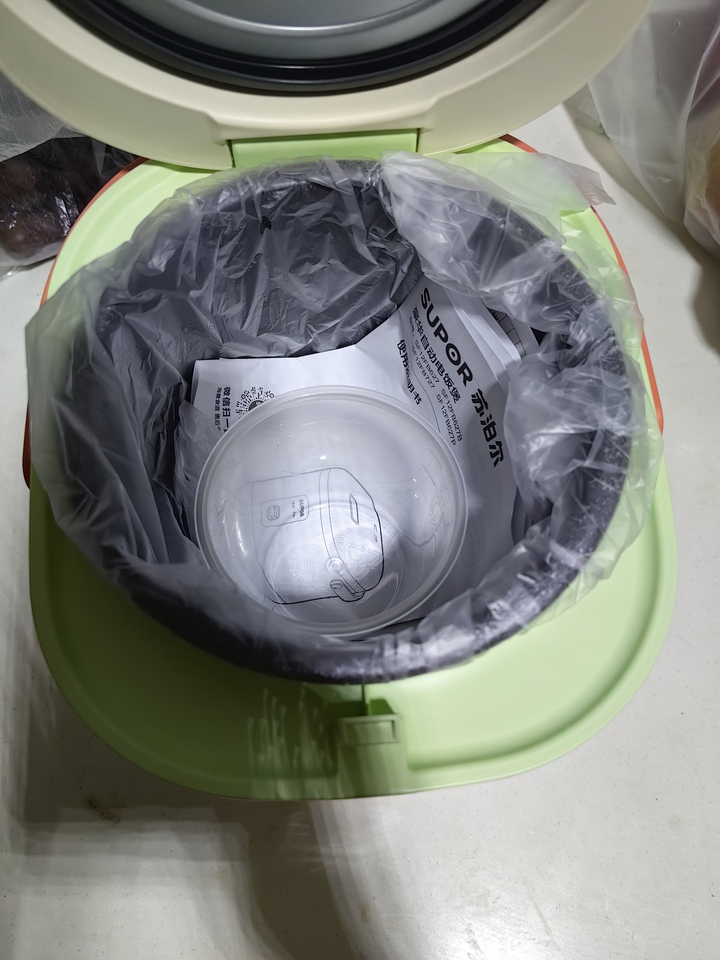 苏泊尔(SUPOR)小电饭煲迷你1-2人小型电饭煲煮饭锅学生迷你1.2L不粘内胆电饭锅学生宿舍SF12FB627B晒单图