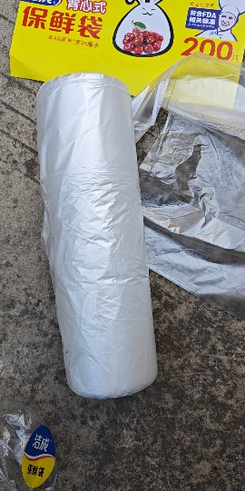 洁成200只背心保鲜袋43CM*35CM卷装易扎易提晒单图
