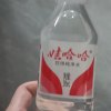 娃哈哈纯净水350ml*12瓶便携装饮用水非矿泉水特价晒单图