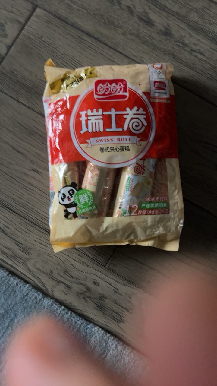 盼盼香橙味瑞士卷240g*1袋早餐糕点夹心点心面包零食小吃晒单图