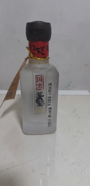 董酒国密方印54度100ml裸瓶小酒董香型贵州纯粮固态发酵高度白酒晒单图