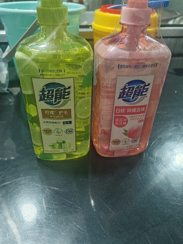 超能洗洁精1kg*2瓶白桃祛味柠檬护手快速去油无残留家庭装家用实惠装洗碗液食品级晒单图