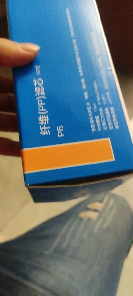 帮客材配 Whirlpool惠而浦净水器R75J31 R75J35净水机 反渗透RO膜滤芯 第3级晒单图