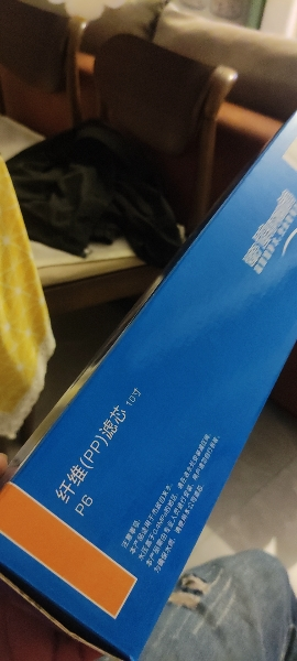 帮客材配 Whirlpool惠而浦净水器R75C83净水机 反渗透RO膜滤芯 第三级晒单图