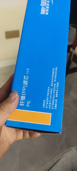 帮客材配 Whirlpool惠而浦净水器R75C83净水机 后置活性炭T33滤芯 第四级晒单图