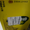 雪花啤酒(Snowbeer)纯生 330ml*24听 整箱装晒单图
