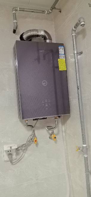 华帝(VATTI)16升零冷水燃气热水器 i12253S-16天然气超一级能效内外双循环杀菌[变频水伺服3.0]晒单图