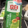 立白青柠洗洁精1kg瓶装家用洗涤灵剂除菌去油护肤不伤手可洗果蔬yz晒单图