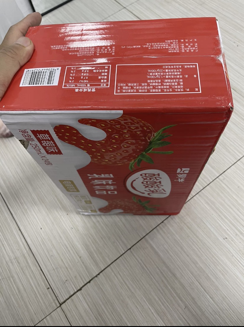 蒙牛 酸酸乳 乳味饮品 草莓味 250ml×24盒/提晒单图