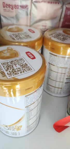 伊利(YILI)金领冠育护幼儿方奶粉 3段(12-36个月适用) 900g罐装(新旧包装随机发货)晒单图