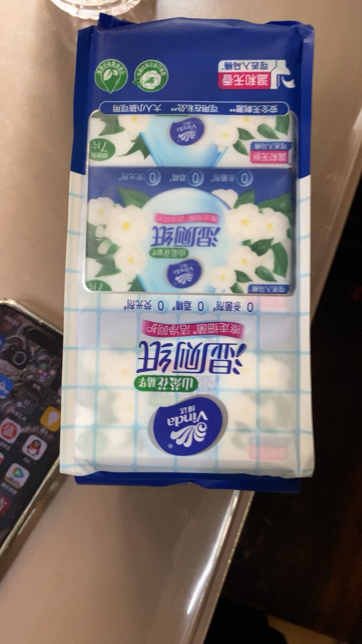 维达山茶花超迷你湿厕纸7片12包共84片 山茶花精华温和无刺激超迷你便携小包清洁擦屁股湿厕纸晒单图
