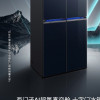 西门子无界Pro AI超氧真空舱 529升大容量 多门变频零嵌电冰箱 eNose超氧锁鲜 支持国补KC82AA657C晒单图