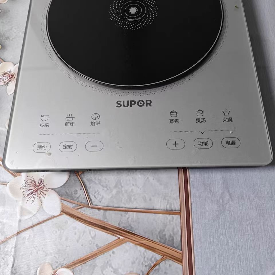 苏泊尔(SUPOR)家用智能电磁炉爆炒大功率 电磁炉套装锅电磁灶电火锅一体防水 C22-IA815(单炉款)晒单图
