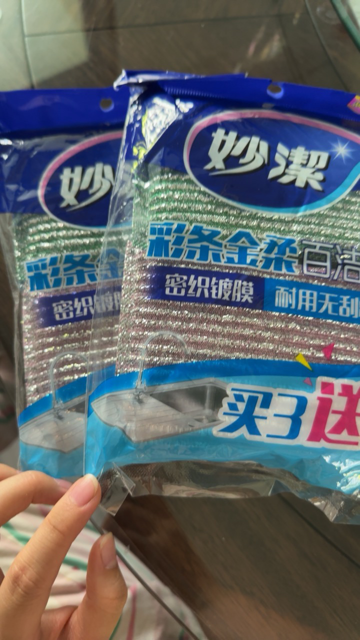 妙洁彩条金柔百洁布弹性好洗碗刷锅彩条金柔百洁布[2包共8片]晒单图
