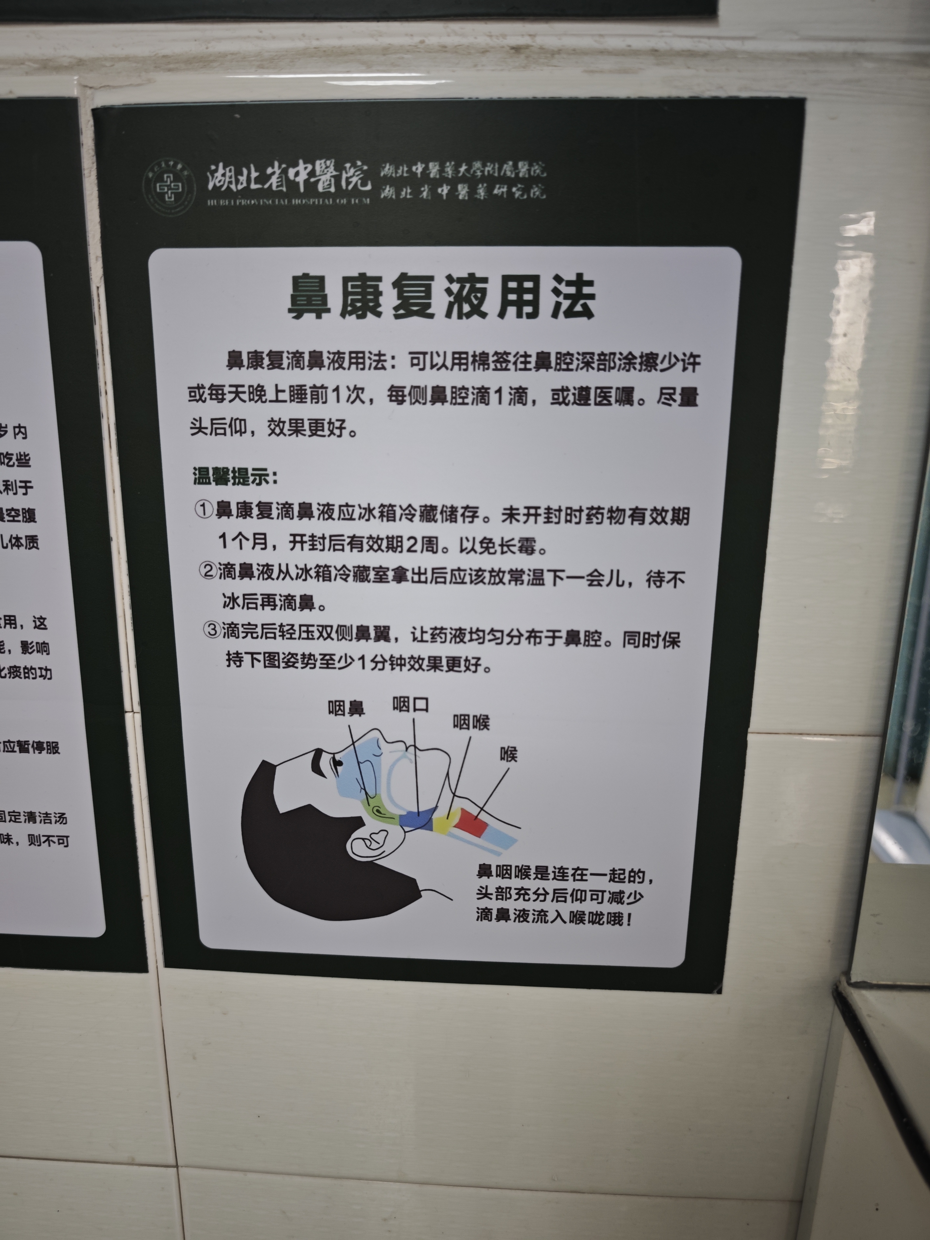 SELSUN 洗发水 200ml 1瓶 密发蓬蓬橙瓶 适合各种发质 强效无硅油去屑止痒头皮之藓溢脂性皮之炎 澳洲进口晒单图
