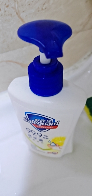 舒肤佳抑菌洗手液 柠檬清新225g 健康抑菌99.9% 温和洁净保湿晒单图