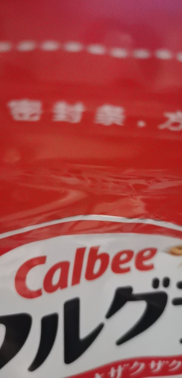 Calbee/卡乐比进口原味水果麦片380g即食燕麦片早餐饱腹食品冲饮晒单图