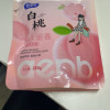 苏宁宜品x爱恩倍小芒女孩白桃香氛洗衣液便携袋装260g*1袋晒单图
