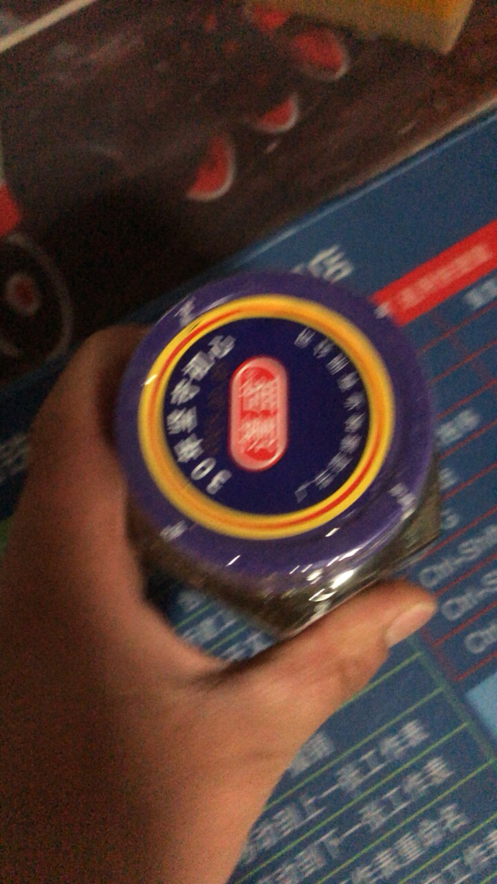 蓬盛 酱腌菜 香港橄榄菜 下饭菜咸菜佐餐大瓶装 450g 潮汕特产晒单图