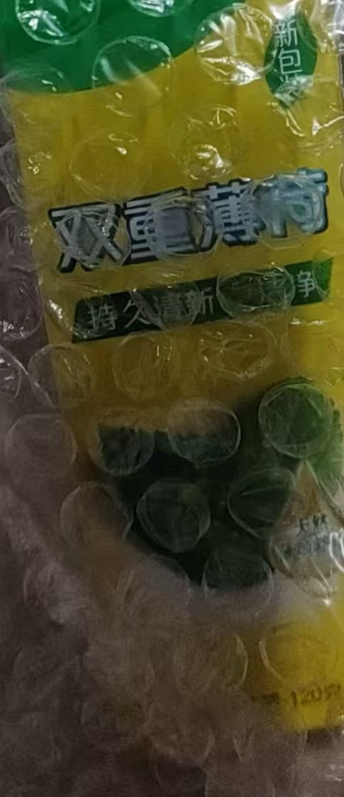 DARLIE好来(原黑人)双重薄荷牙膏家庭旅行装120g 清新口气 防蛀固齿晒单图
