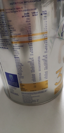 爱他美(Aptamil)白金澳洲版 幼儿配方奶粉 3段(12-36个月) 900g晒单图