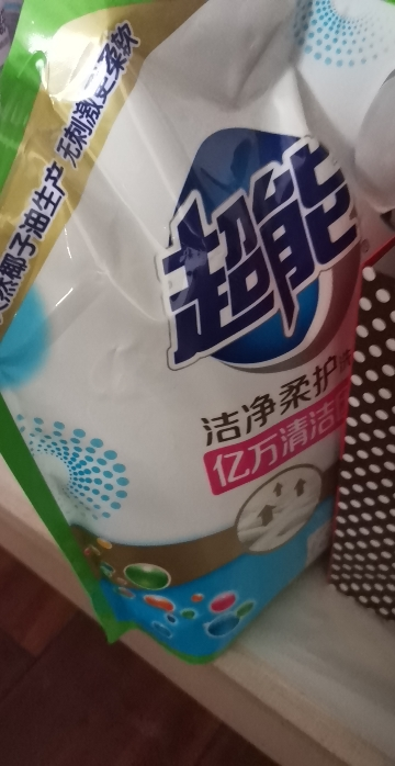 超能洗衣液2kg鲜艳亮丽薰衣草香味持久补充液家庭装正品晒单图
