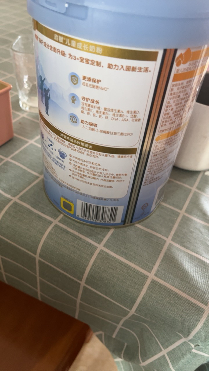 新包装惠氏启赋蓝钻4段3-6岁婴幼儿童配方牛奶粉810g*1罐晒单图