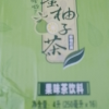 TenWow/天喔茶庄蜂蜜柚子茶250ml*16盒果味茶饮料量贩礼盒茶饮晒单图