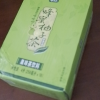 TenWow/天喔茶庄蜂蜜柚子茶250ml*16盒果味茶饮料量贩礼盒茶饮晒单图