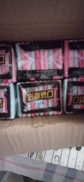 苏菲日用极薄卫生巾口袋魔法零味感 超薄掌心包240mm*10片*6包 口袋魔法日用组合晒单图