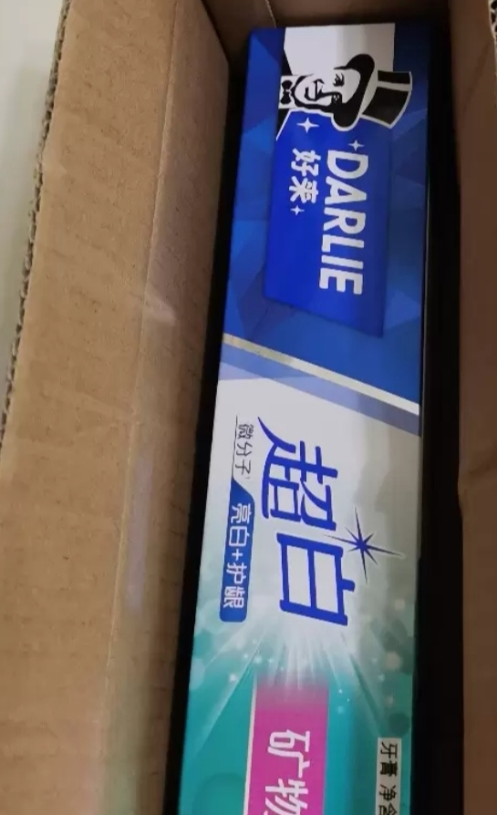DARLIE好来(原黑人)牙膏超白矿物盐亮白+护龈90g 微分子亮白 隔离牙渍晒单图