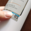 帮客材配 Whirlpool惠而浦净水器R400C86净水机 纤维(PP)滤芯 第1级晒单图